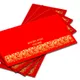 Red__InPrintStory